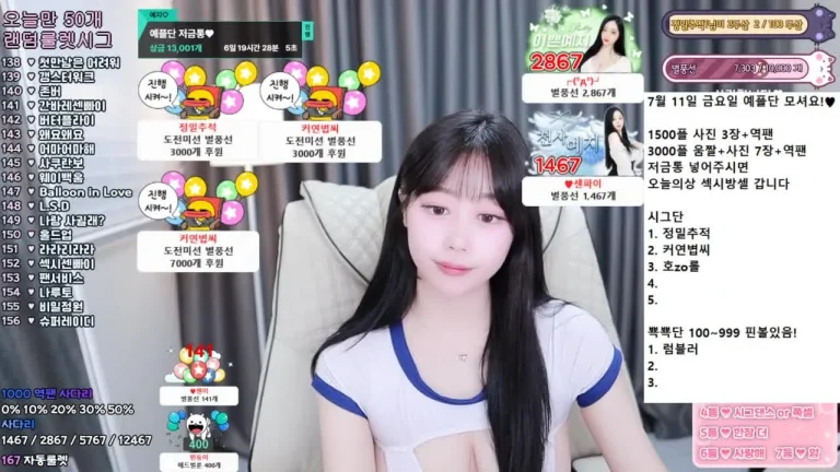叶璃dpfl646 2025-07-09 16-58-23 004 缩略图