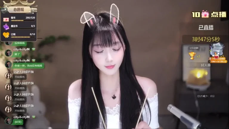 莉莉安 晚安】直播 缩略图