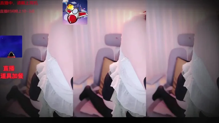 纯情俏嫂子 2025-06-22 23-10-46 002 缩略图