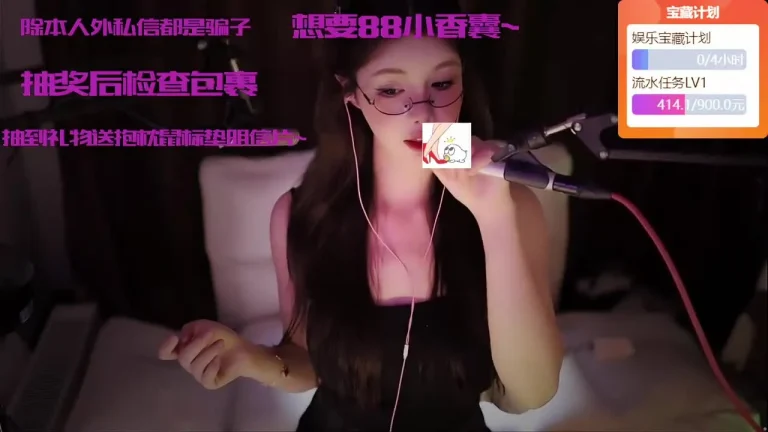 深情默指导 2025-05-19 22-05-35 缩略图