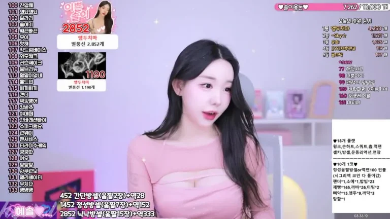 惠秀hyesol 2025-05-20 11-28-20 003 缩略图