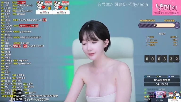 哈苏拉rlemaos 2025-06-23 20-00-22 004 缩略图