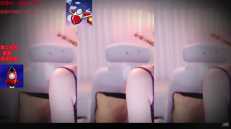 纯情俏嫂子 2025-06-20 23-05-57 000 缩略图