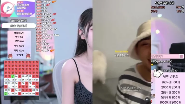 金花e000e77 2025-07-19 13-01-20 000 缩略图