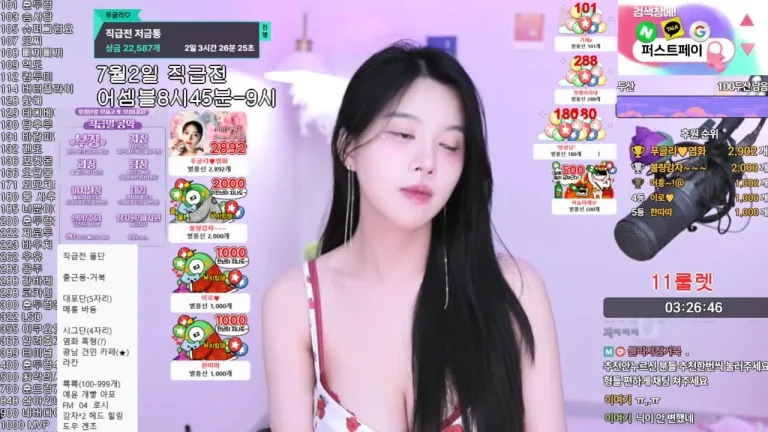朴格丽vnfmadl93 2025-06-30 22-52-00 003 缩略图