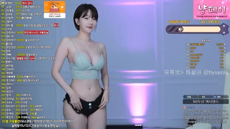 哈苏拉rlemaos 2025-06-21 19-52-33 004 缩略图