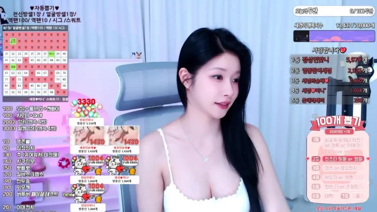 世景wannabe33 2025-05-28 20-33-11 002 缩略图