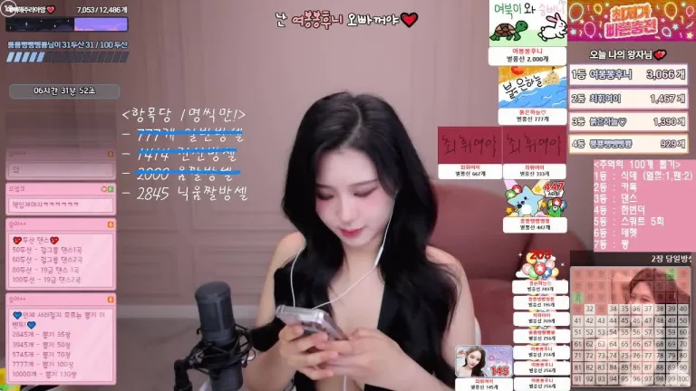 胜安seungju6544 2025-05-24 16-02-41 006 缩略图