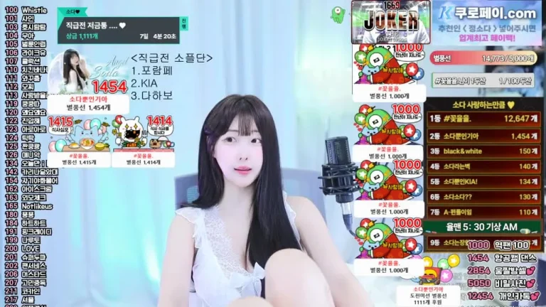 苏达zbxlzzz 2025-07-15 19-03-59 003 缩略图