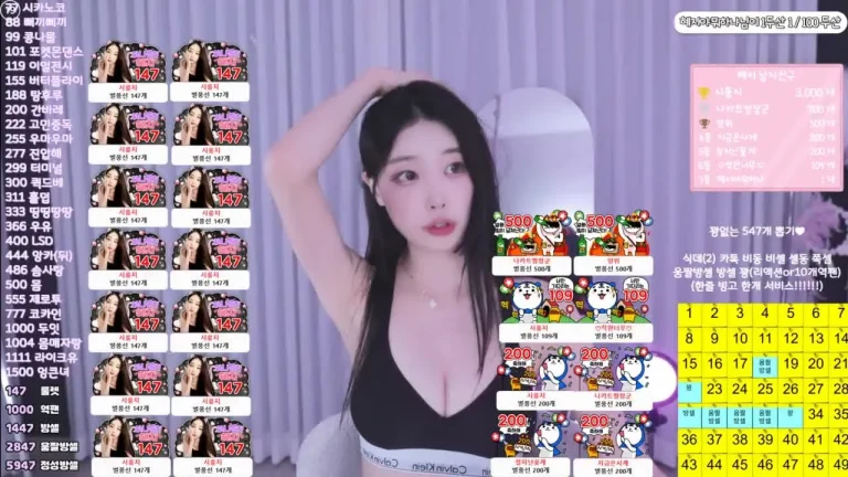 高睿斌dpqls718 2025-05-29 22-59-50 003 缩略图