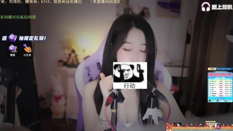 刘绮夏 2025-05-15 05-31-04 缩略图