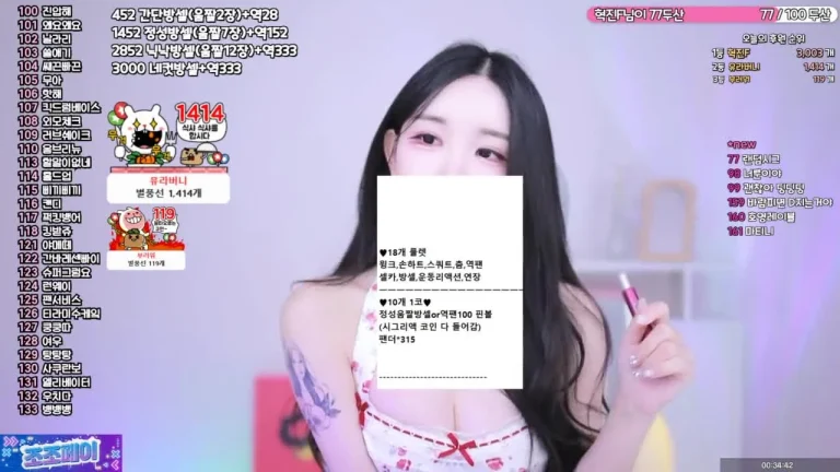 惠秀hyesol 2025-07-10 11-32-58 000 缩略图