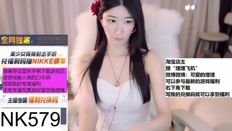 可爱的埋埋 2025-06-04 22-05-26 缩略图