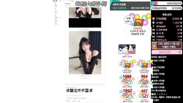 达尼dleh0824 2025-07-06 19-35-04 005 缩略图