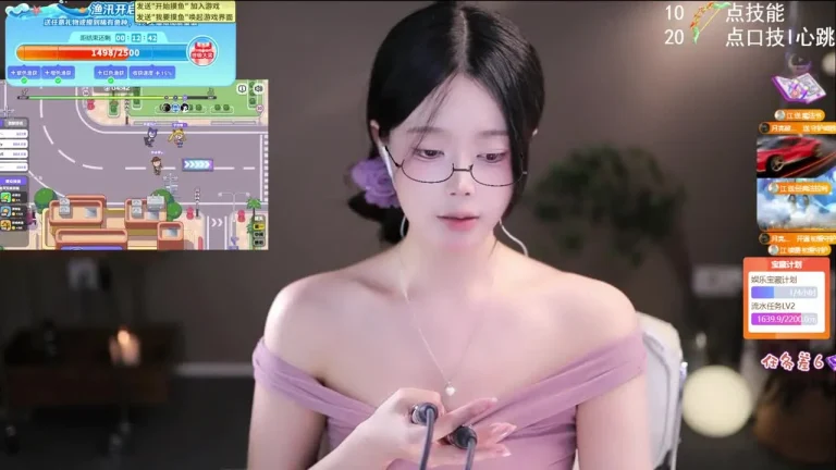 芊若呀 2025-06-05 22-21-49 缩略图