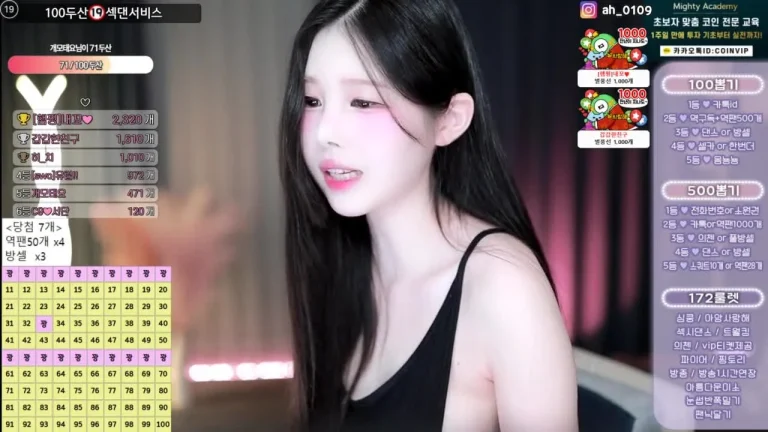 黑珍gusdk2362 2025-07-09 23-07-03 001 缩略图