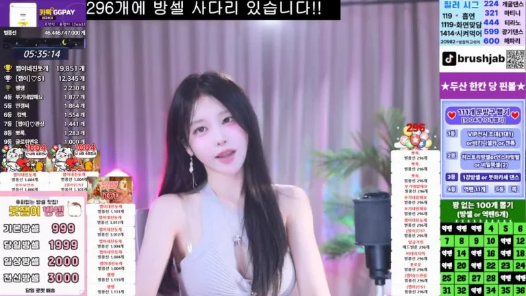 笔刷km5430678 2025-05-28 19-45-00 005 缩略图