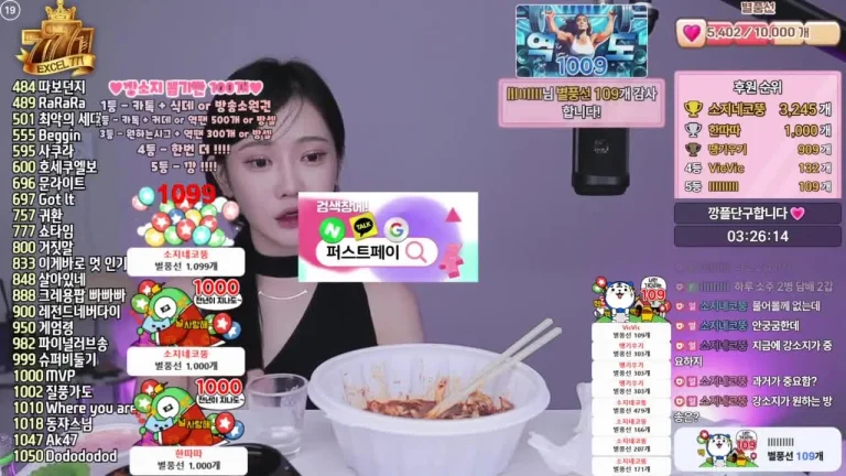 姜素知nowsoji 2025-06-30 23-04-21 003 缩略图