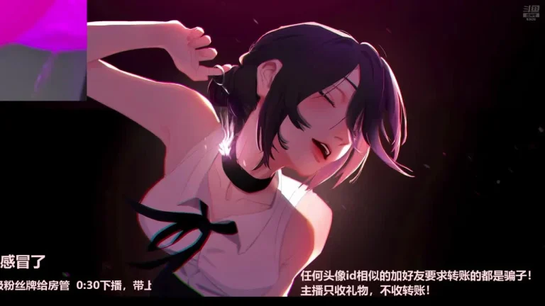 婉儿别闹 2025-07-11 22-48-37 001 缩略图