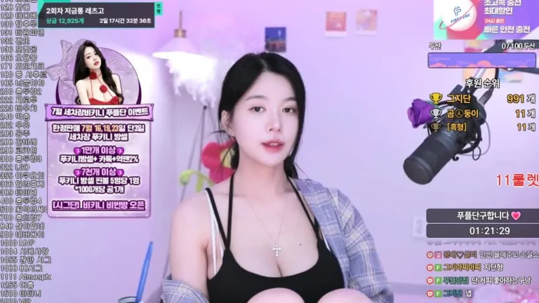 朴格丽vnfmadl93 2025-07-16 08-42-43 001 缩略图