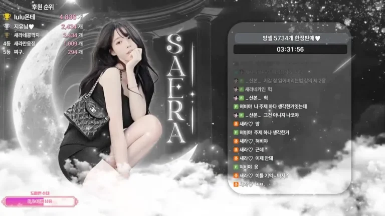 世娜dbsek28 2025-06-03 13-25-11 003 缩略图