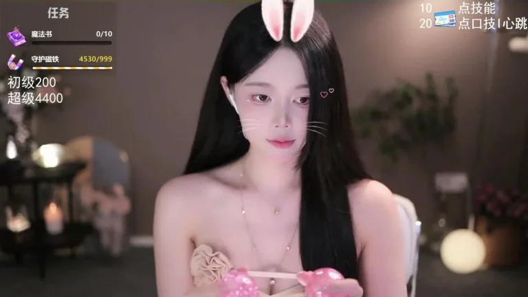 芊若呀 2025-06-22 06-10-34 缩略图