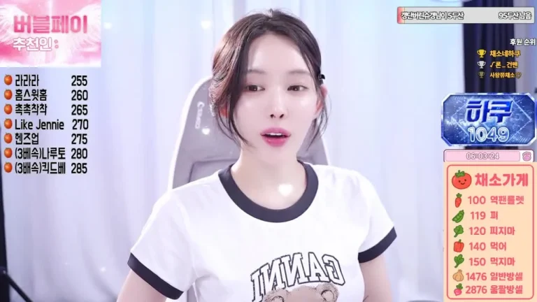 菜菜ign0317 2025-07-02 21-04-43 000 缩略图