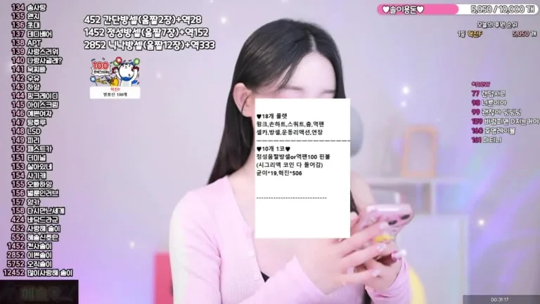 惠秀hyesol 2025-07-21 11-30-44 000 缩略图
