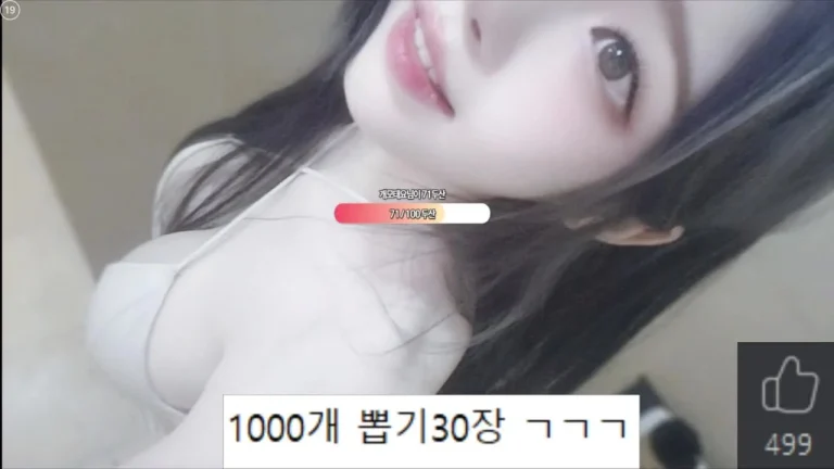 黑珍gusdk2362 2025-07-09 20-46-46 002 缩略图