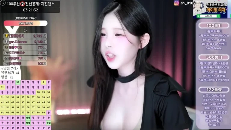 黑珍gusdk2362 2025-07-05 00-04-18 003 缩略图