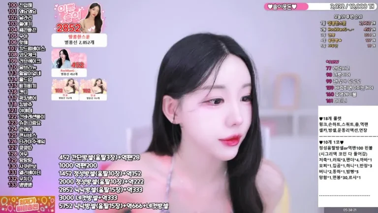 惠秀hyesol 2025-07-07 11-29-09 005 缩略图