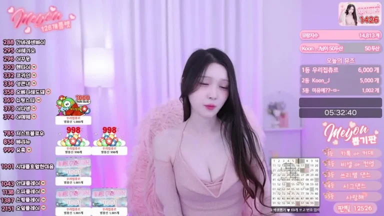 美优daphnerin 2025-05-25 22-53-21 005 缩略图