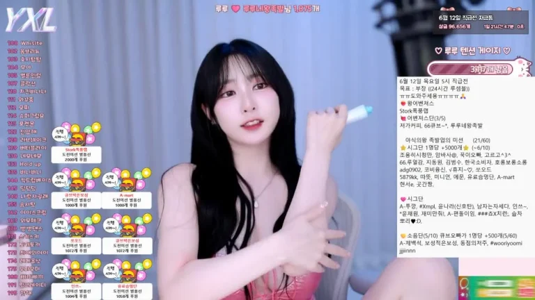 Bj永娜y970308 2025-06-10 12-09-37 004 缩略图