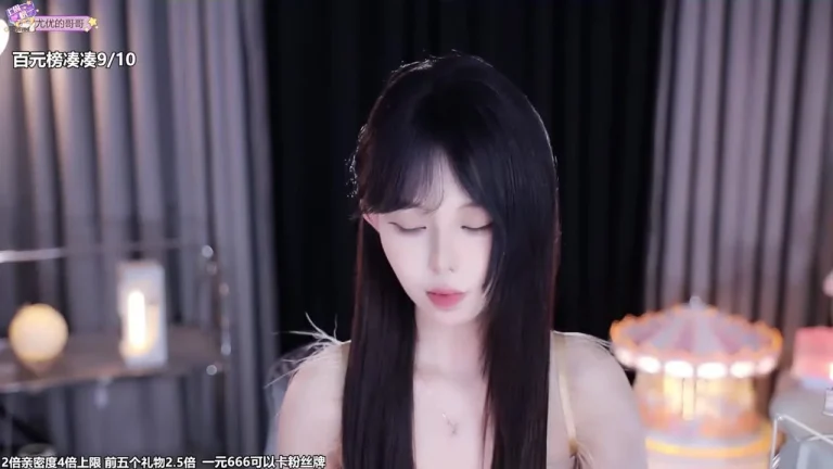尤优baby 2025-06-04 21-05-20 000 缩略图