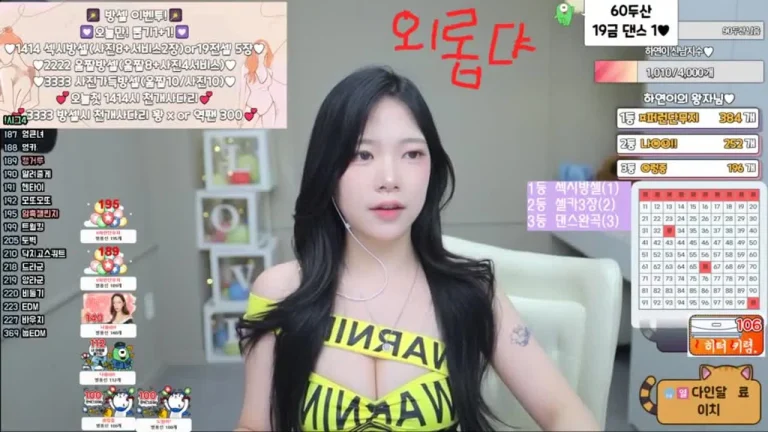 河妍英twinhayoung 2025-05-19 15-02-05 005 缩略图