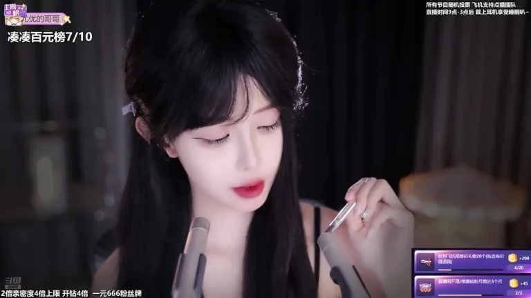 尤优baby 2025-07-10 21-02-45 002 缩略图