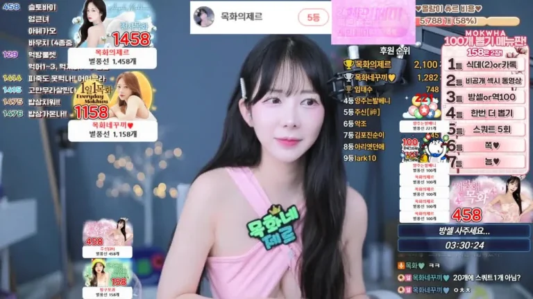 棉花somsom0339 2025-05-23 18-24-37 003 缩略图
