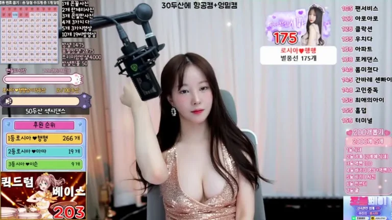 罗西亚youhj323 2025-05-15 16-33-04 缩略图