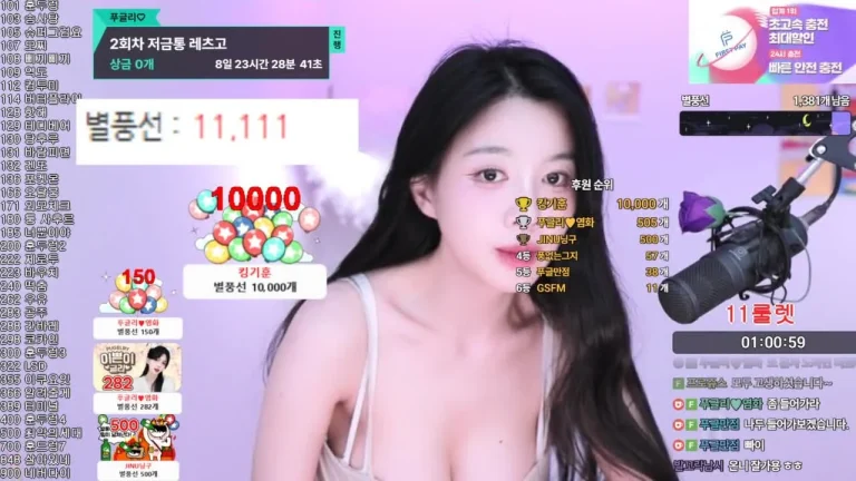 朴格丽vnfmadl93 2025-07-10 03-07-10 001 缩略图