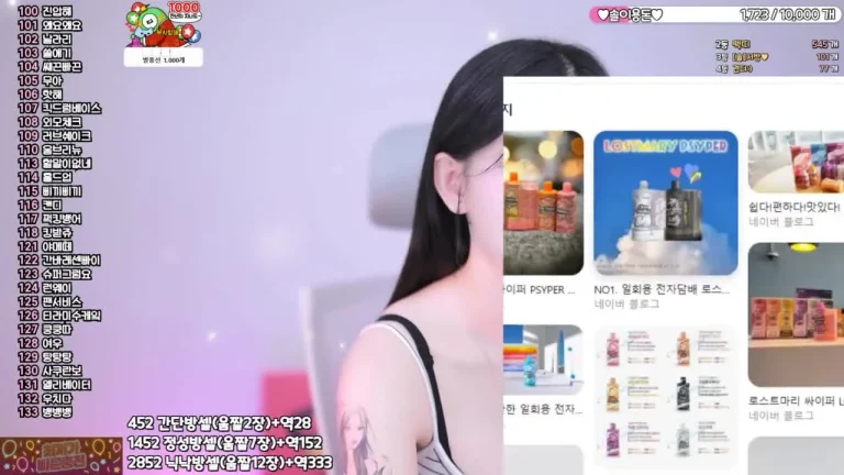惠秀hyesol 2025-07-18 11-29-44 001 缩略图