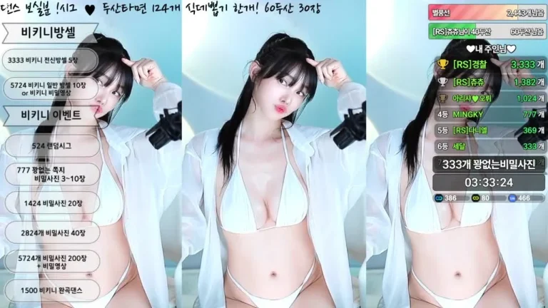 艾丽莎feel0100 2025-07-19 18-55-58 003 缩略图
