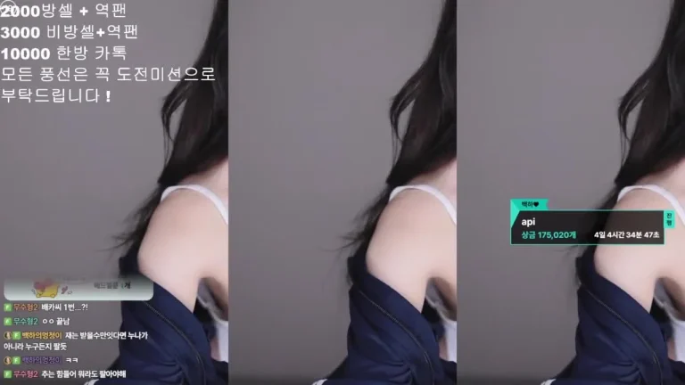 白河mj0128 2025-07-20 15-40-12 000 缩略图