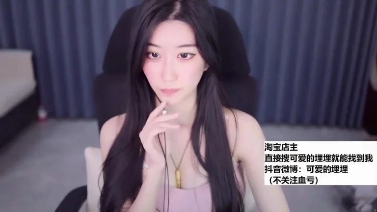 可爱的埋埋 你想进步吗 缩略图
