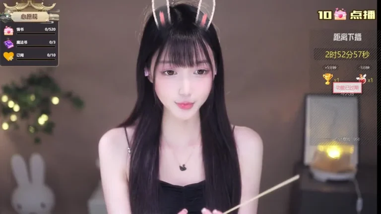 莉莉安 2025-07-01 22-50-48 缩略图