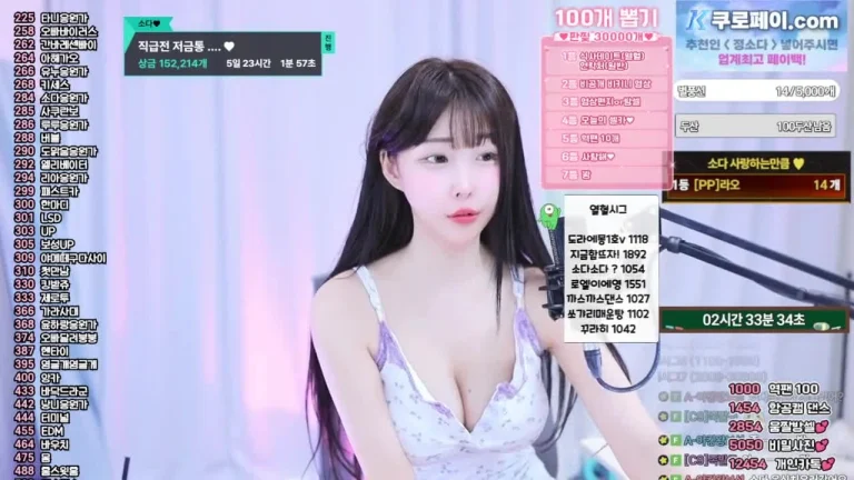 苏达zbxlzzz 2025-07-16 21-06-21 002 缩略图