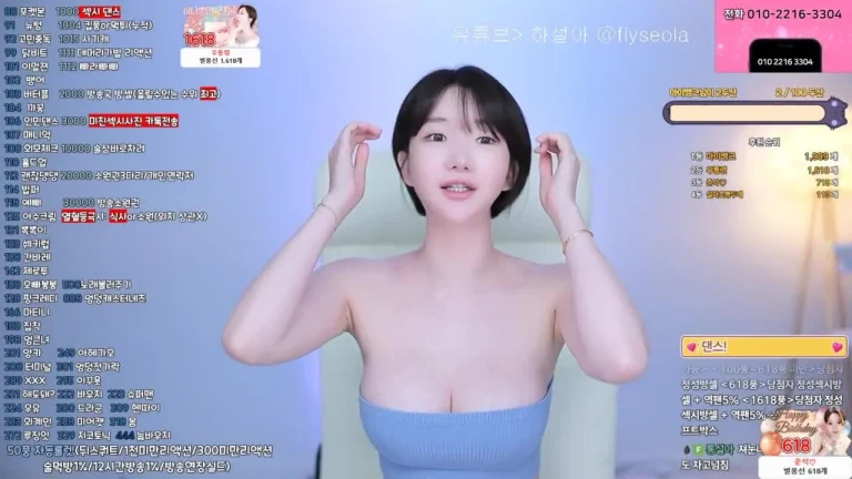 哈苏拉rlemaos 2025-06-17 10-07-35 001 缩略图