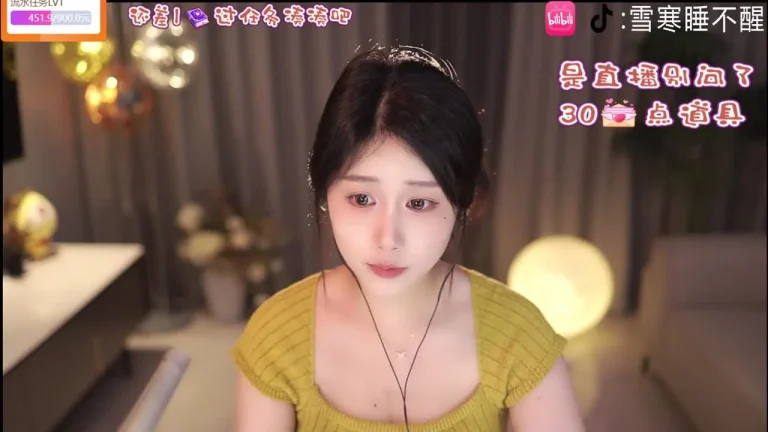 雪寒 2025-06-13 22-03-59 缩略图