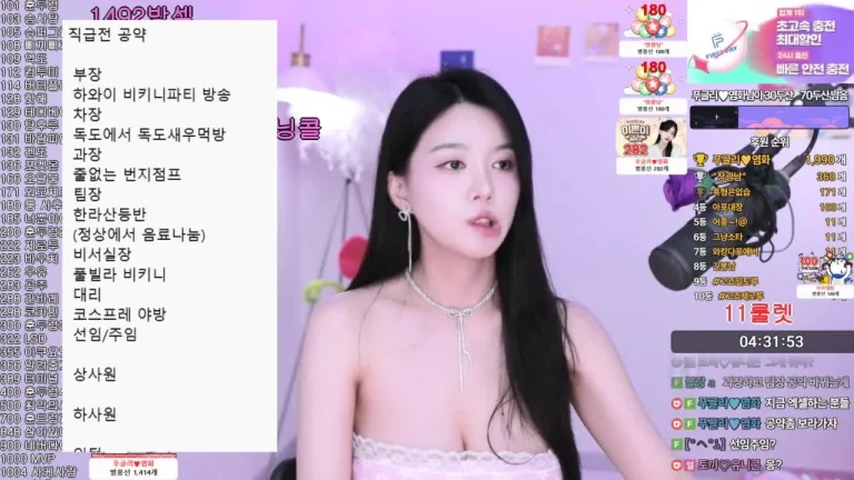 朴格丽vnfmadl93 2025-06-26 21-32-27 004 缩略图