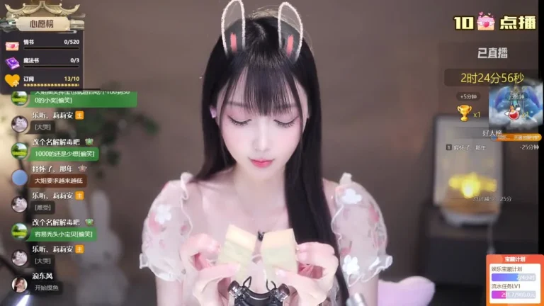 莉莉安 2025-06-15 23-58-13 缩略图
