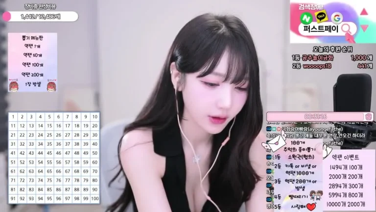 金花e000e77 2025-06-03 22-03-23 000 缩略图